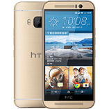 How to SIM unlock HTC M9 Prime Camera phone