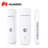 Unlock Huawei E3372h-607 phone - unlock codes