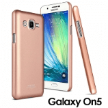How to SIM unlock Samsung Galaxy On5 phone