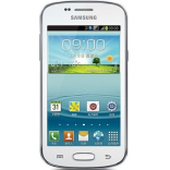 How to SIM unlock Samsung Galaxy Trend II Duos phone