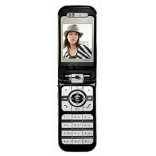 Unlock AMOI V600 phone - unlock codes