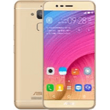 Unlock Asus Zenfone Pegasus 3S phone - unlock codes