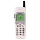 Unlock Haier h8168 phone - unlock codes