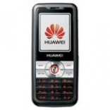 Unlock Huawei C5330 phone - unlock codes