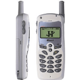 Unlock Hutel HDU-710 phone - unlock codes