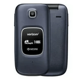 Unlock Kyocera S2720PP phone - unlock codes