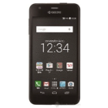 Unlock Kyocera S301 phone - unlock codes