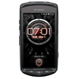 Unlock Kyocera Torque KC-S701 phone - unlock codes