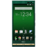 Unlock Kyocera Urbano V01 phone - unlock codes