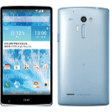 Unlock LG Isai VL phone - unlock codes