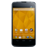 Unlock LG Nexus 4 phone - unlock codes