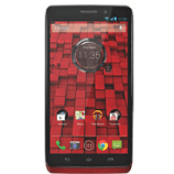 Unlock Motorola Droid Ultra phone - unlock codes