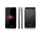 Unlock Motorola RAZR Maxx phone - unlock codes