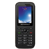 Unlock Motorola WX-390 phone - unlock codes