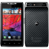 Unlock Motorola XT920 phone - unlock codes