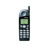 Unlock Nokia 5130 phone - unlock codes