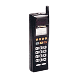 Unlock Panasonic G300 phone - unlock codes