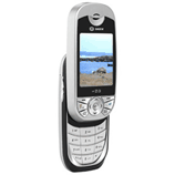 Unlock Sagem myZ-3 phone - unlock codes