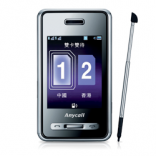 How to SIM unlock Samsung D988 phone