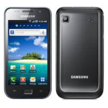 Unlock Samsung I9000T phone - unlock codes