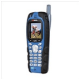 Unlock Sanyo SCP-7200 phone - unlock codes