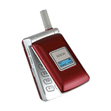 Unlock Sewon SG-2200CD phone - unlock codes