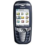 Unlock Siemens CX70 Emoty phone - unlock codes