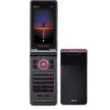 How to SIM unlock Sony Ericsson W62 phone