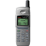 Unlock Thuraya Ascom phone - unlock codes